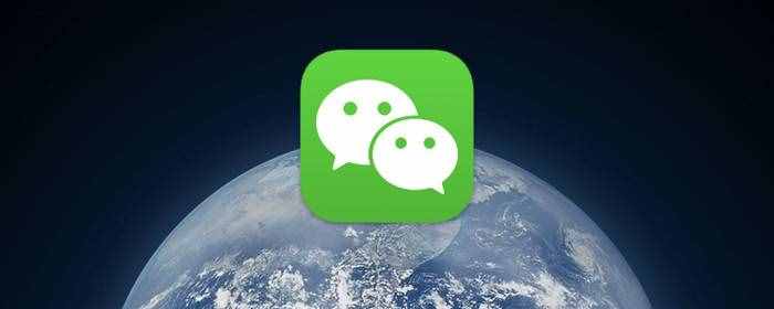 同一部手机怎么申请两个微信号