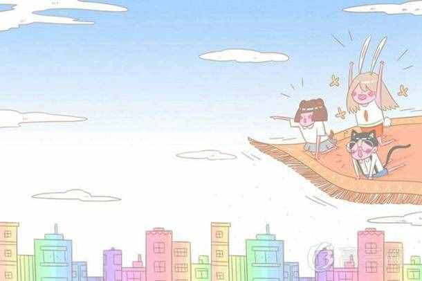 三角形的面积公式怎么算