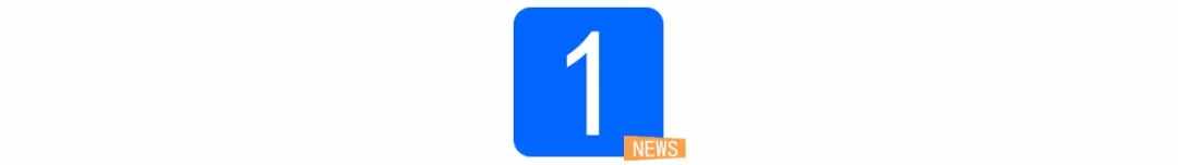 极兔快递被封杀背后：你根本不知道这家公司为了花钱有多努力