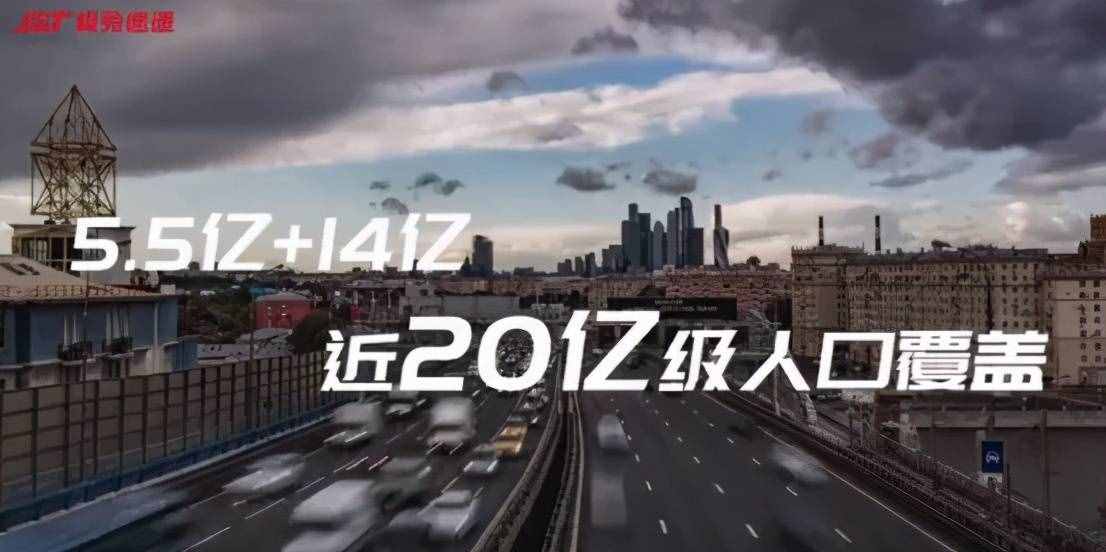 极兔快递被封杀背后：你根本不知道这家公司为了花钱有多努力