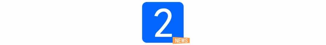 极兔快递被封杀背后：你根本不知道这家公司为了花钱有多努力
