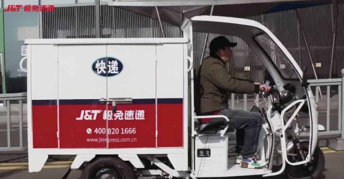极兔快递被封杀背后：你根本不知道这家公司为了花钱有多努力