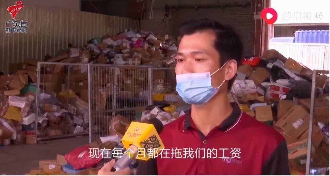 极兔快递被封杀背后：你根本不知道这家公司为了花钱有多努力