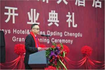 公司开业庆典致辞范文（建议收藏）