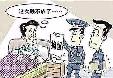 2019欠债的不再是大爷！教你25元搞定欠债不还的人！