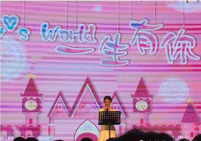 孙红雷给女儿办温馨百日宴，网友：长见识了！