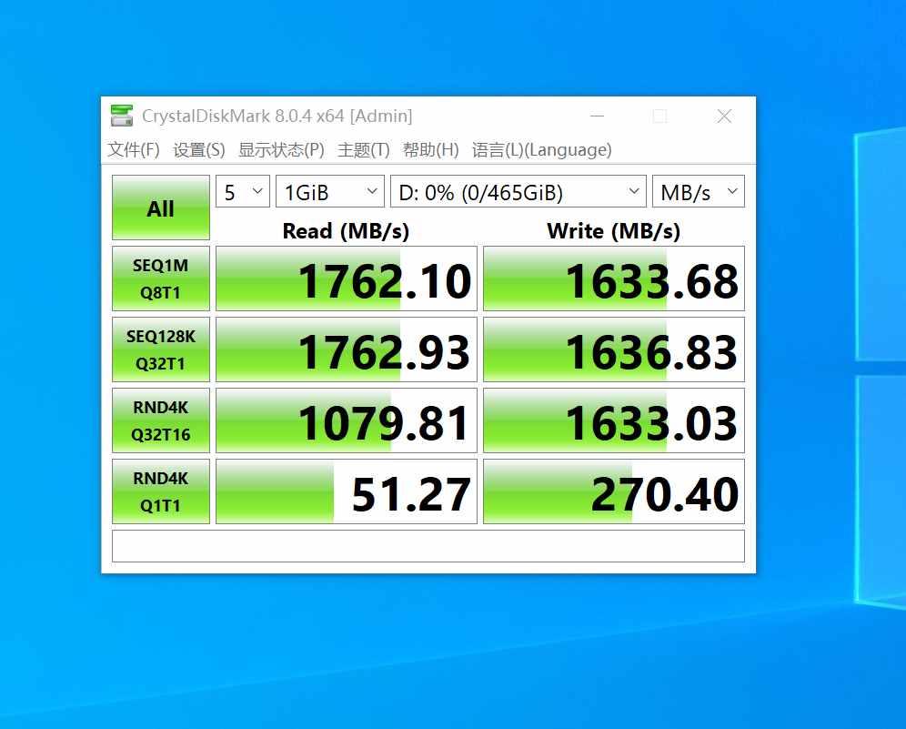 固态硬盘哪个牌子好?高性价比SSD铠侠RC10确保传输稳定