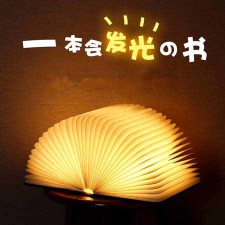 适合送给女老师的礼物有哪些