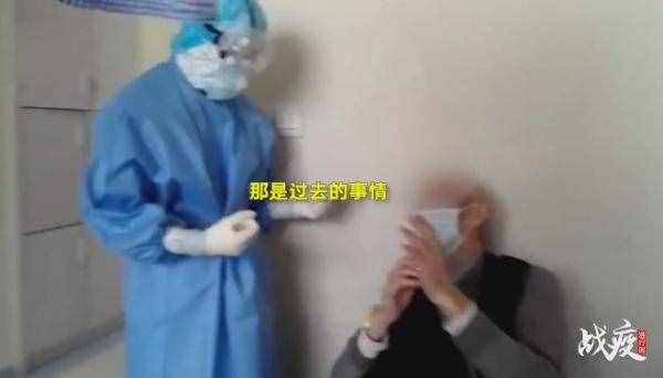 怕浪费资源，90岁老人拔针拒绝治疗……