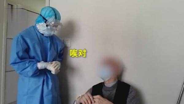 怕浪费资源，90岁老人拔针拒绝治疗……