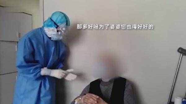 怕浪费资源，90岁老人拔针拒绝治疗……