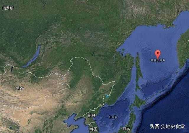 鄂霍次克海原有公海区域，俄罗斯如何将公海资源占为己有？