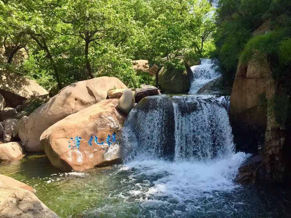 崂山这么多景点，选一个玩一天