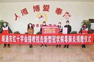 共克时艰是什么意思(共克时艰下一句)