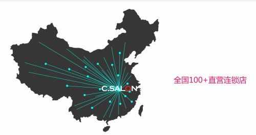 三门峡“水晶之恋”，给你不一样的形象管理美学新体验