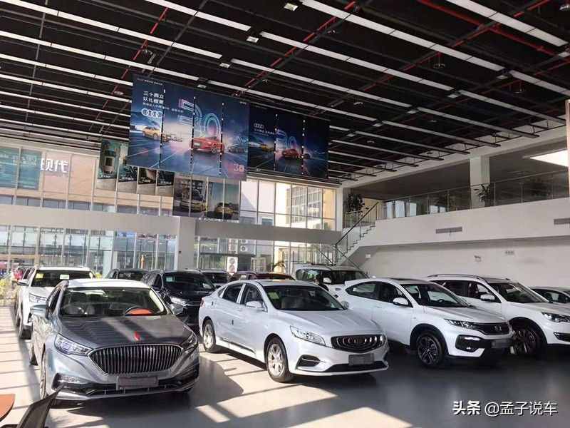 这才是4S店标准的买车流程，老司机都这样做，第三点很多人不知道