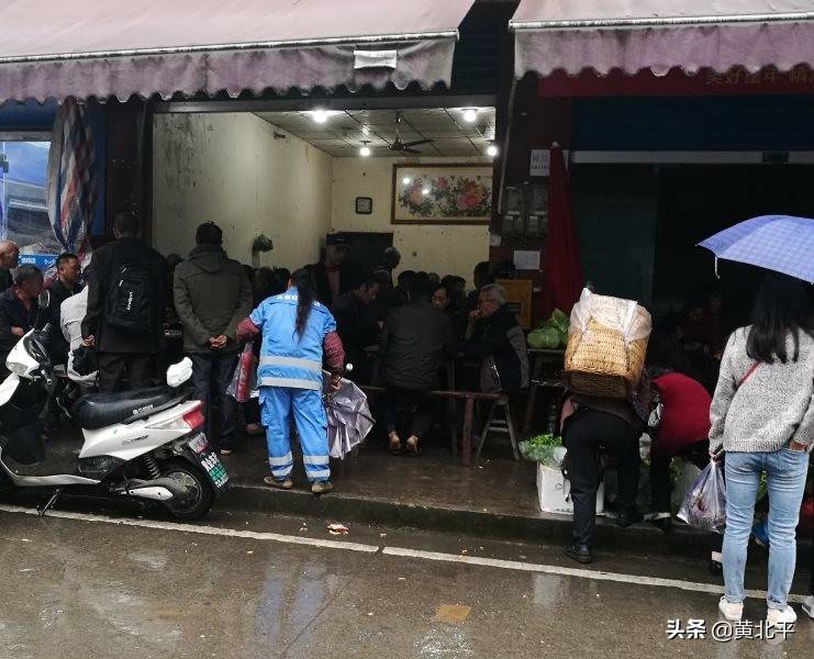 重庆市梁平区回龙镇