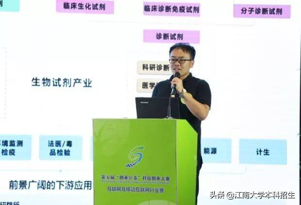 全国最美校园之一!江南大学今天63岁了!走出众多行业泰斗,频获世界!