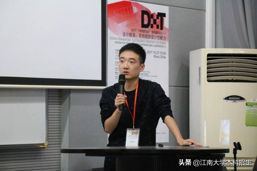 全国最美校园之一!江南大学今天63岁了!走出众多行业泰斗,频获世界!