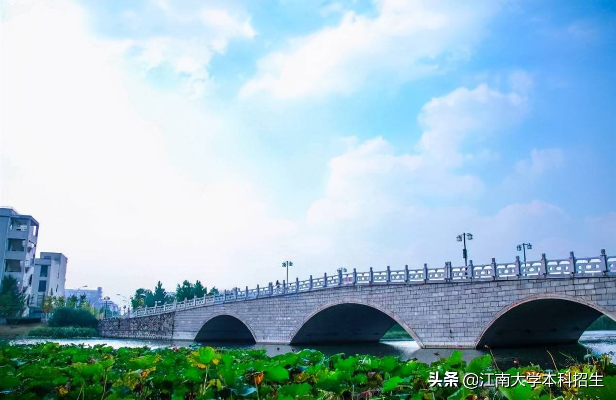 全国最美校园之一!江南大学今天63岁了!走出众多行业泰斗,频获世界!