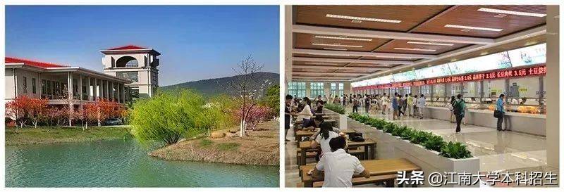 全国最美校园之一!江南大学今天63岁了!走出众多行业泰斗,频获世界!