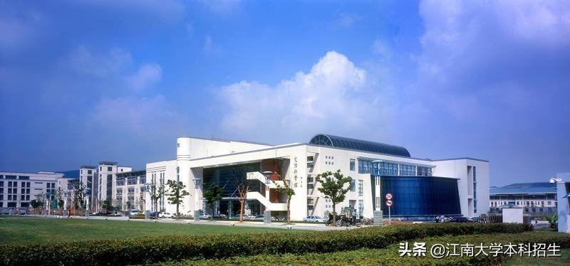 全国最美校园之一!江南大学今天63岁了!走出众多行业泰斗,频获世界!