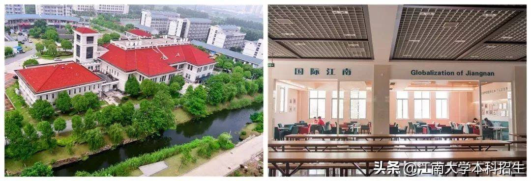 全国最美校园之一!江南大学今天63岁了!走出众多行业泰斗,频获世界!
