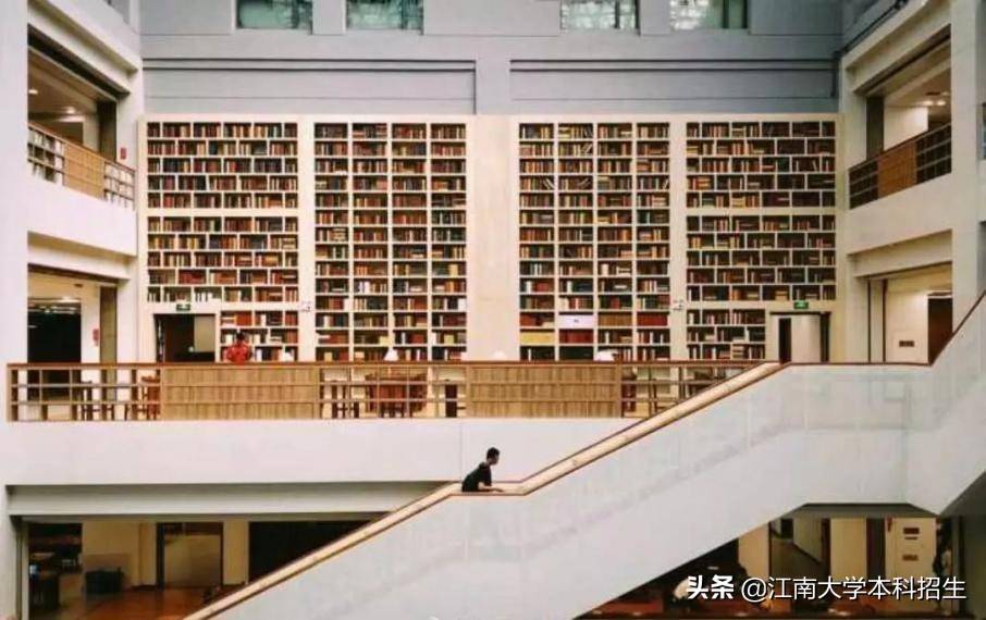 全国最美校园之一!江南大学今天63岁了!走出众多行业泰斗,频获世界!