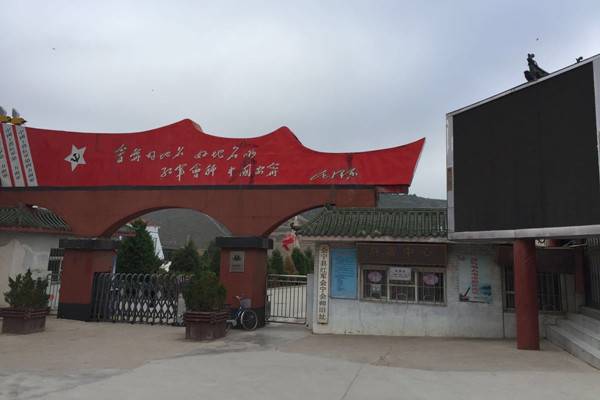甘肃一个名叫白银却不产银的市