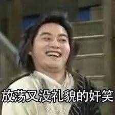 润百颜、夸迪、米蓓尔原来是一家，国货爆款值得买吗？
