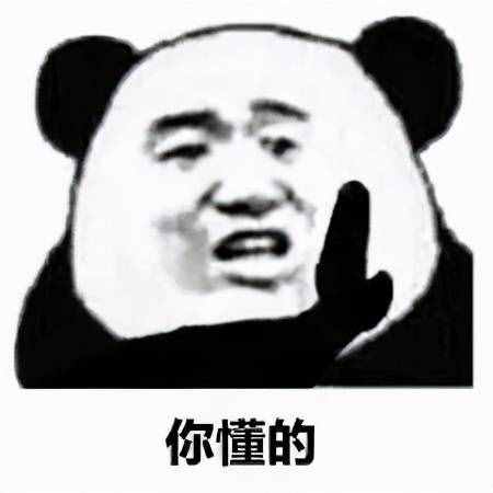 润百颜、夸迪、米蓓尔原来是一家，国货爆款值得买吗？