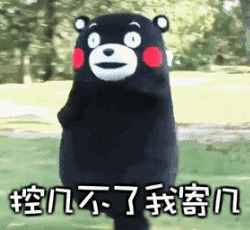 一点点奶茶隐藏菜单,一点点推荐——一点点奶茶好喝不长肉