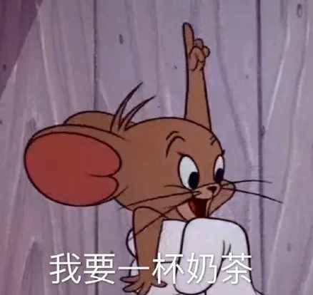 一点点奶茶隐藏菜单,一点点推荐——一点点奶茶好喝不长肉