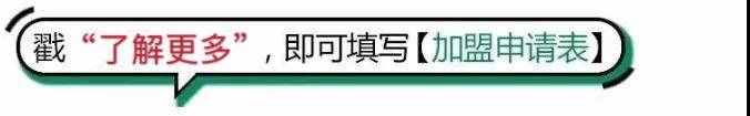 一点点奶茶隐藏菜单,一点点推荐——一点点奶茶好喝不长肉