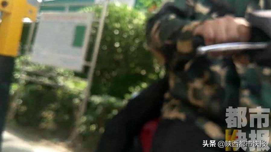 西安一工地外几十辆共享单车被上私锁 当事方称：需要大家理解