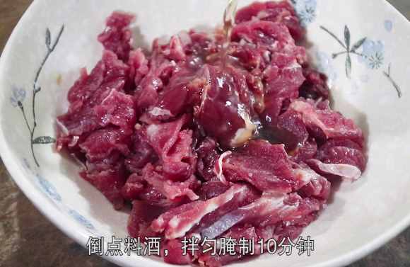 青豆这样做最好吃，简单一做，开胃下饭，我家一周吃四次，真解馋