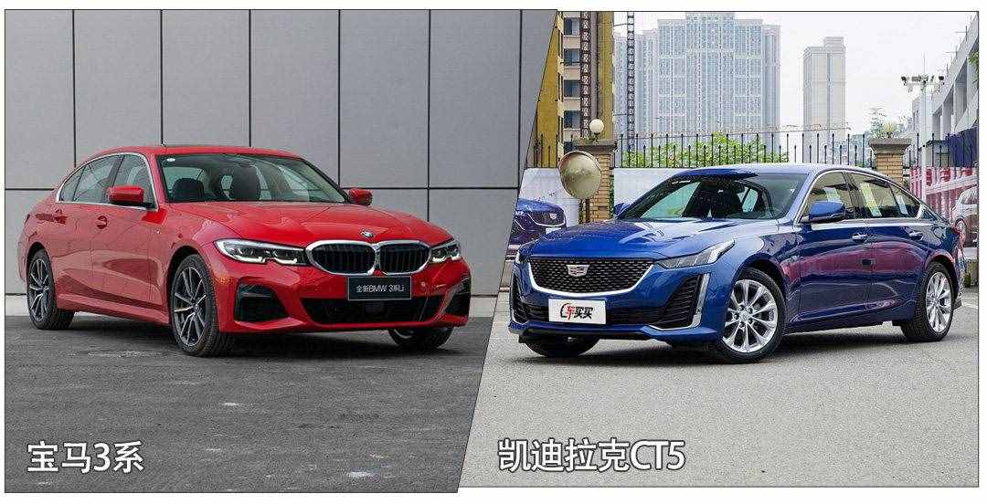最划算豪车！打8折只要20多万 全系0T的凯迪拉克CT5如何？