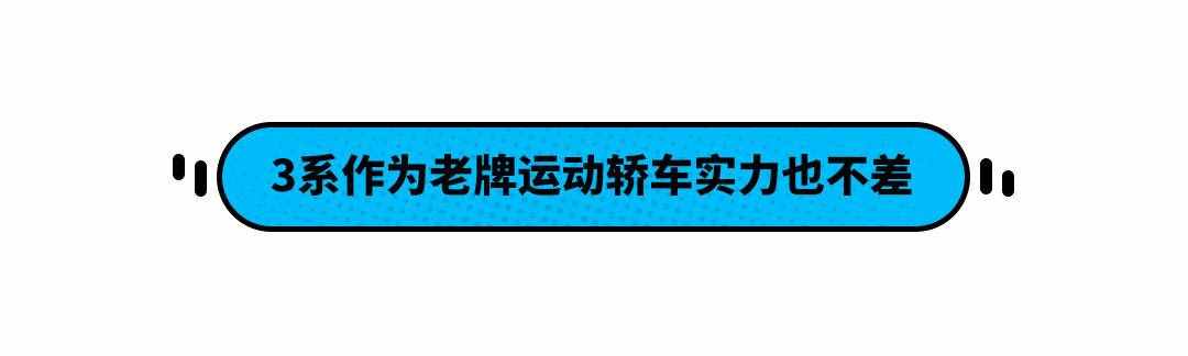最划算豪车！打8折只要20多万 全系0T的凯迪拉克CT5如何？