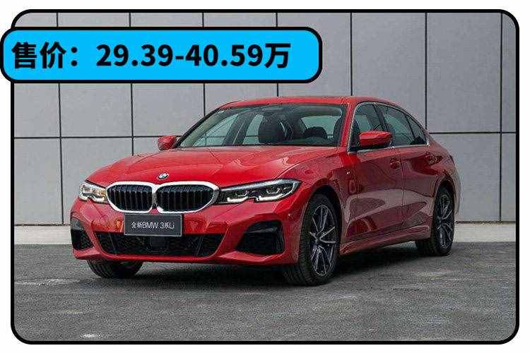 最划算豪车！打8折只要20多万 全系0T的凯迪拉克CT5如何？