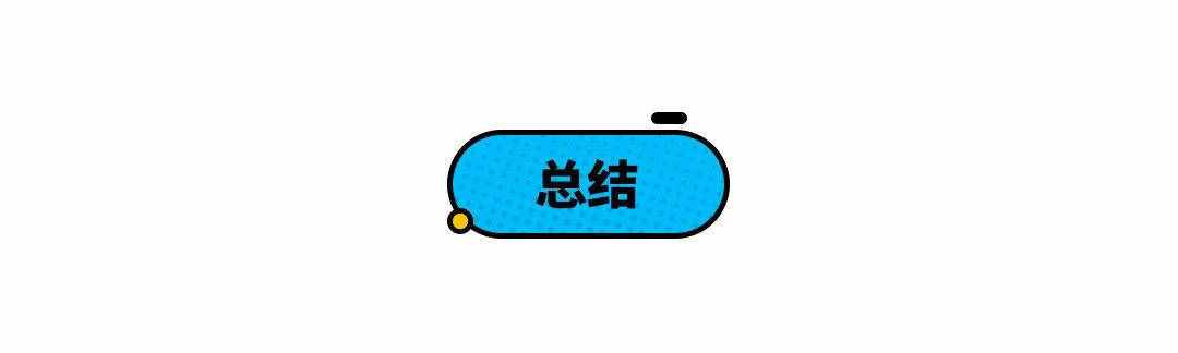 最划算豪车！打8折只要20多万 全系0T的凯迪拉克CT5如何？