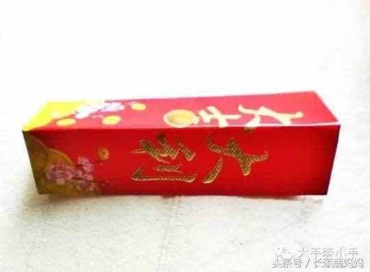 简单美丽的各式灯笼做法&100款灯谜汇总