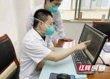 今日更新右胸口疼是怎么回事（少女胸痛两月余 医护人员揪出真凶）