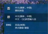 今日更新如何删除输入（如何删除）