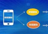 今日更新同步看微信聊天记录(同步看微信聊天)