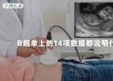 今日更新hc什么意思(HC码是什么意思)