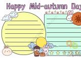 今日更新中秋节黑板报（简单漂亮建议收藏）
