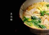 今日更新台州美食（台州不得不推荐的美食）