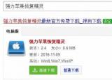 今日更新微信聊天如何全部删除聊天记录（微信聊天如何全部删除聊天）