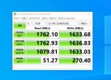 今日更新机械硬盘什么牌子好(固态硬盘哪个牌子好)