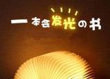 今日更新教师节送女老师什么礼物好（适合送给女老师的礼物有哪些）